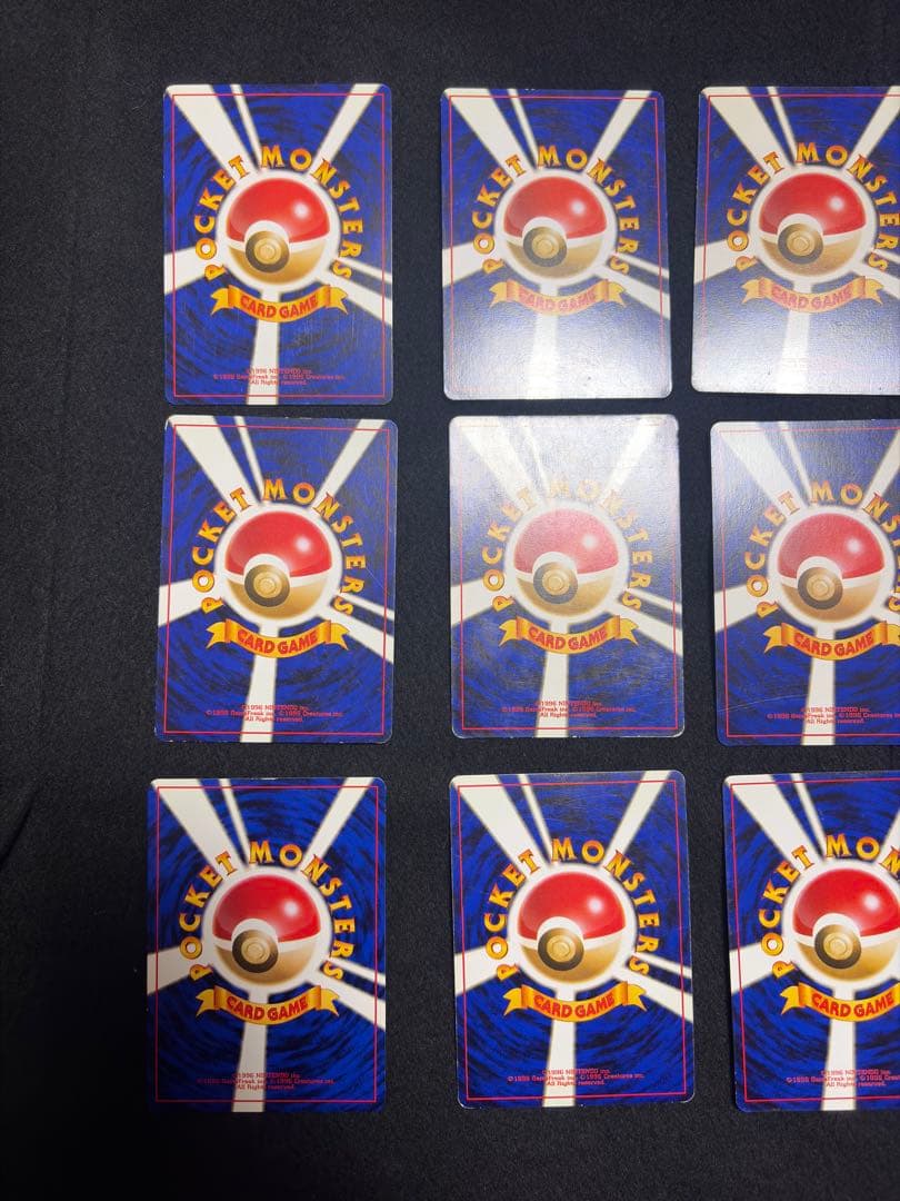 良品】旧裏 ホロ 全面ホロ含む 12枚 まとめ売り - メルカリ