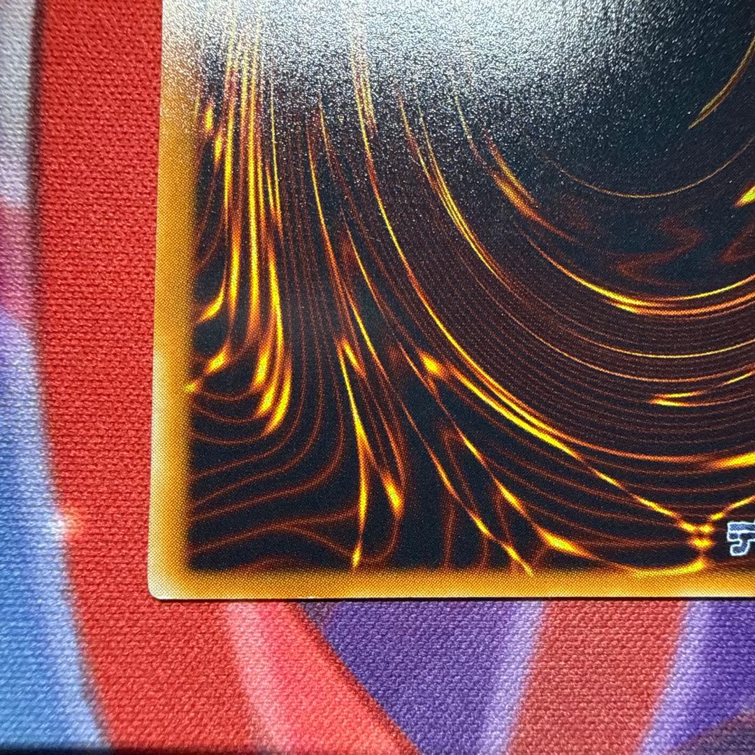 遊戯王 レリーフ まとめ売り 美品