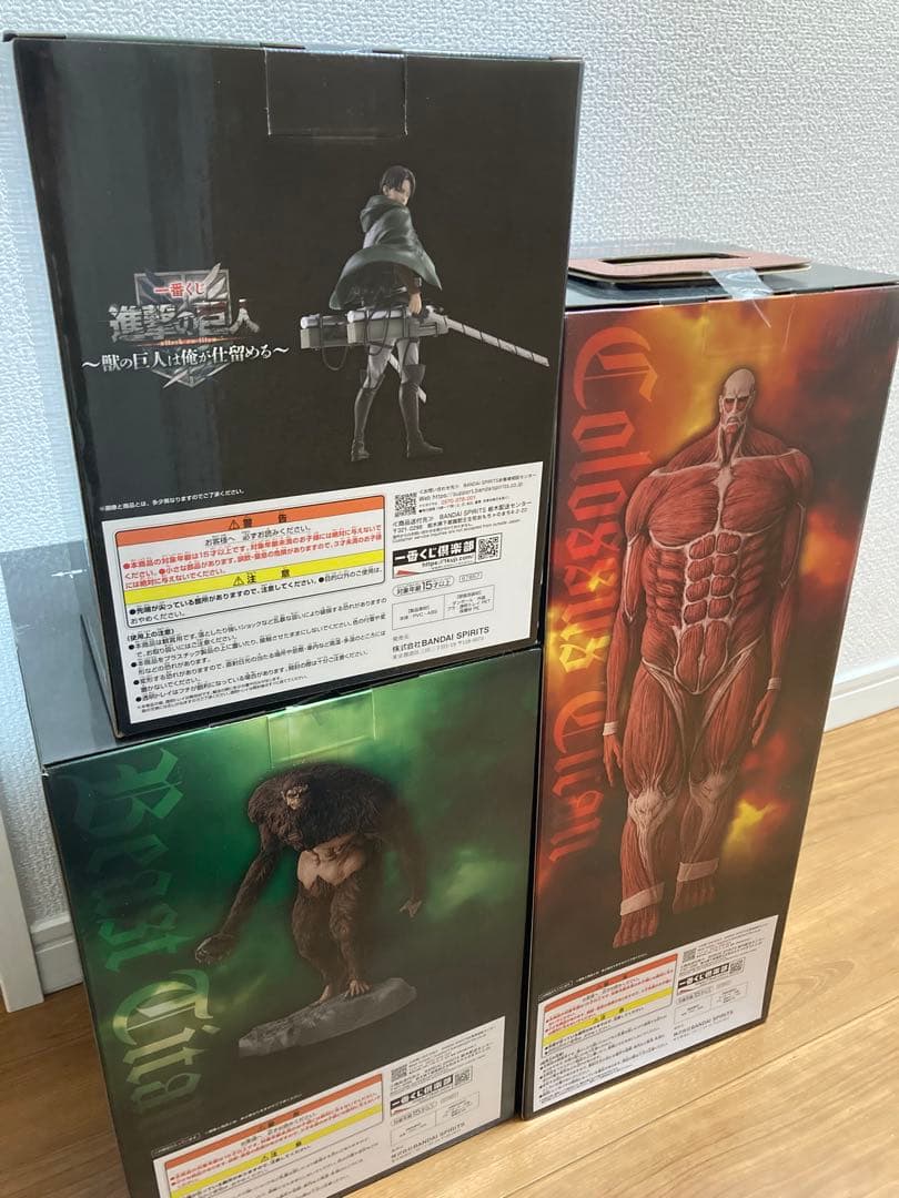 一番くじ 進撃の巨人 A賞 B賞 ラストワン賞 新品未開封　フィギュアコンプ