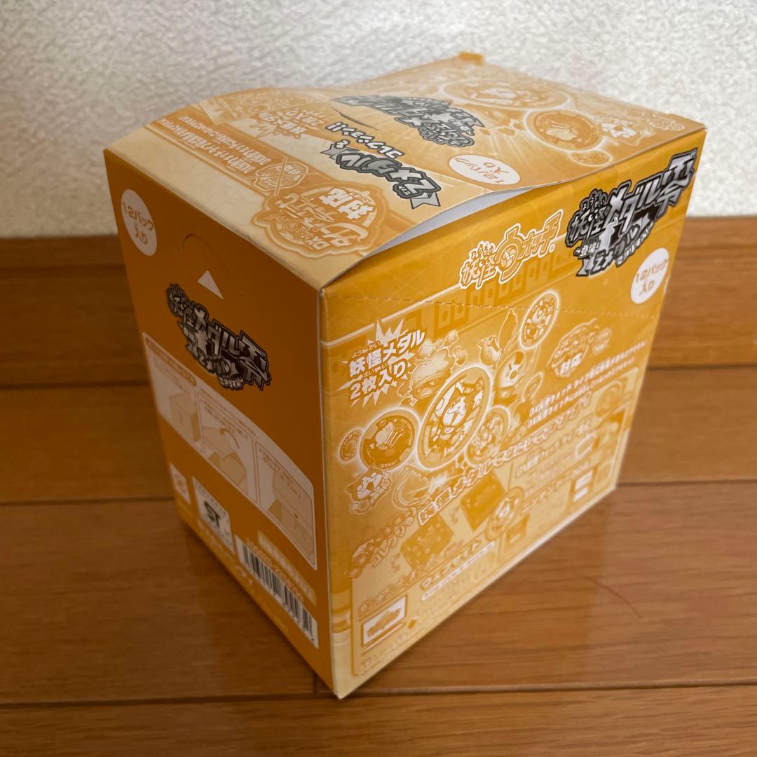 妖怪ウォッチ 妖怪メダル Zメダル BOX(12パック入り) - メルカリ