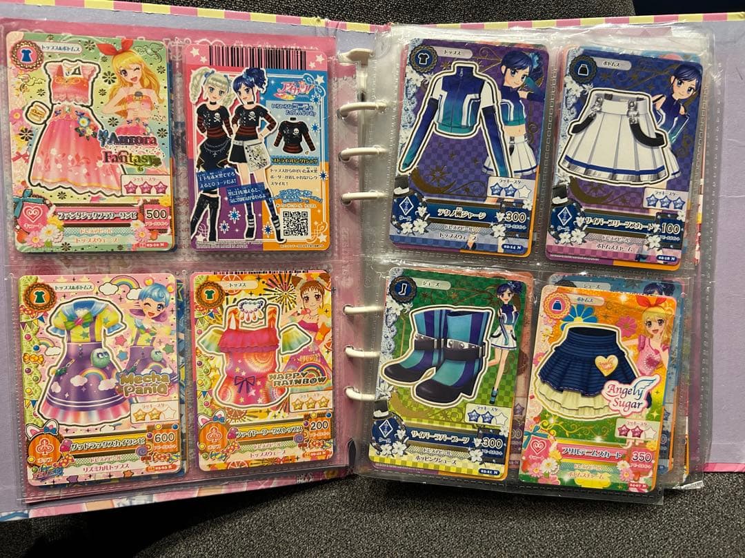 アイカツカード プレミアム ノーマル 約100枚 バインダー込 まとめ売り