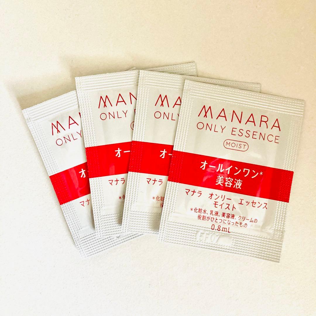 マナラ サンプル オンリー エッセンス モイスト オールインワン美容液