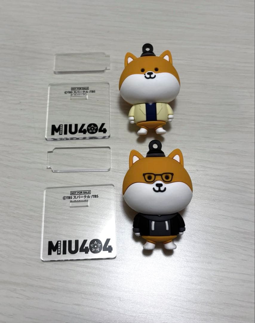 MIU404 ポリまるくんフィギュア - メルカリ