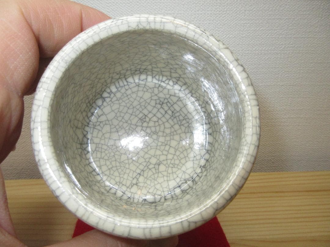 送料込【逢絢亭・新品】茶道具 七事式道具 聞香炉 白楽 貫入模様 丸形