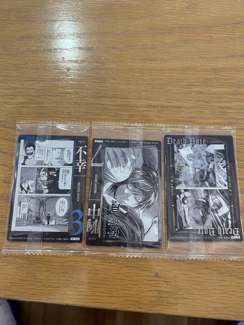 Death Note トレーディングカード 3枚セット - メルカリ