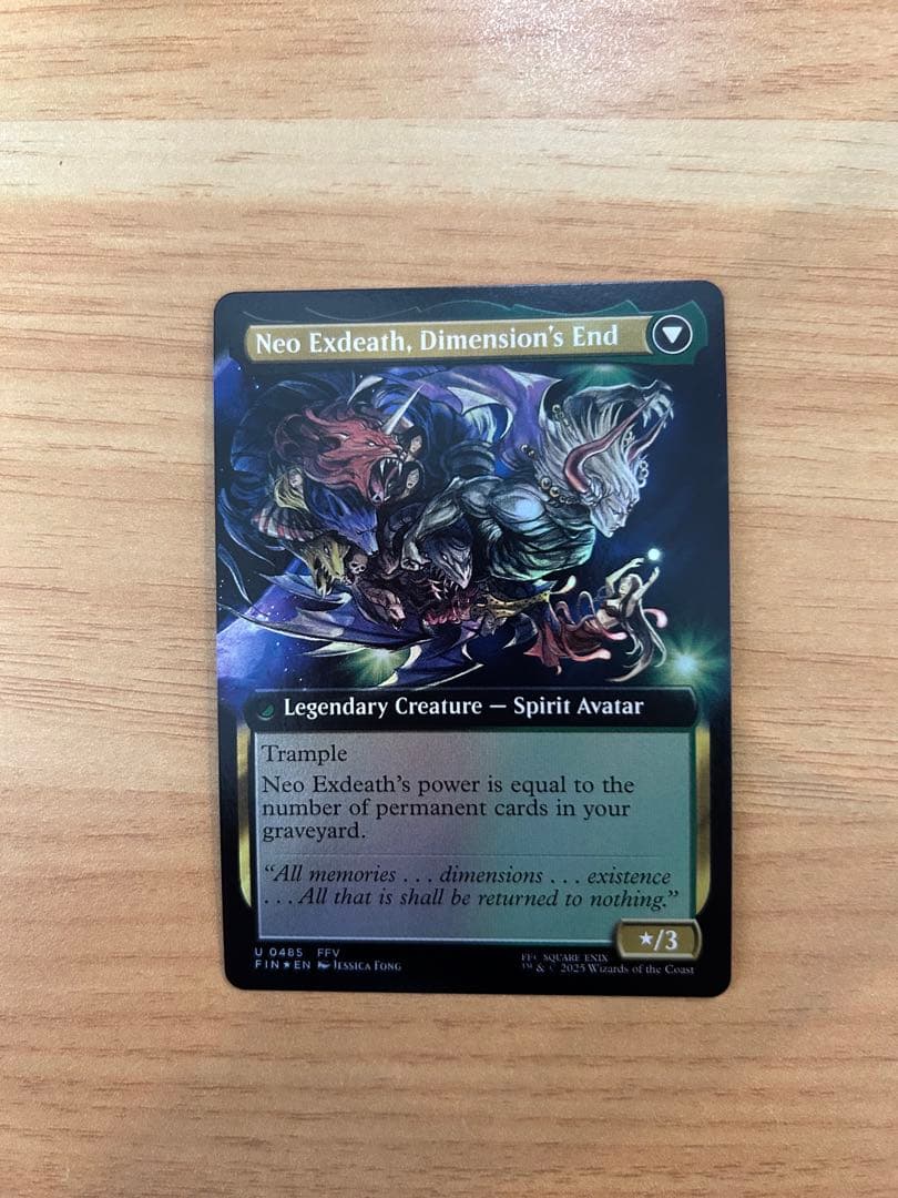 英語版 MTG FF 「無」の暗黒魔道士、エクスデス拡張アート FOIL