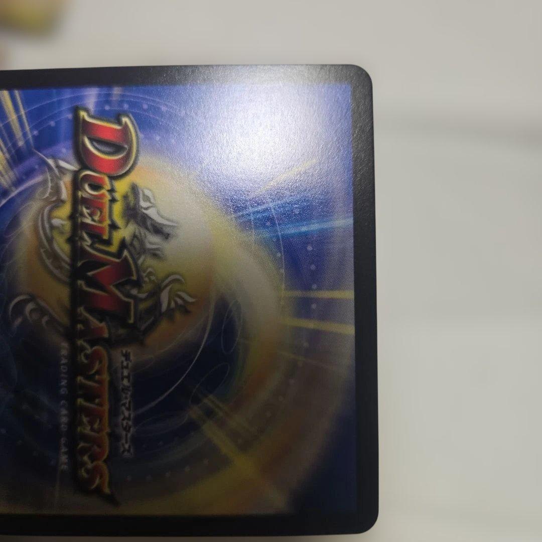 無月の頂 $スザーク$ 金トレジャー - メルカリ