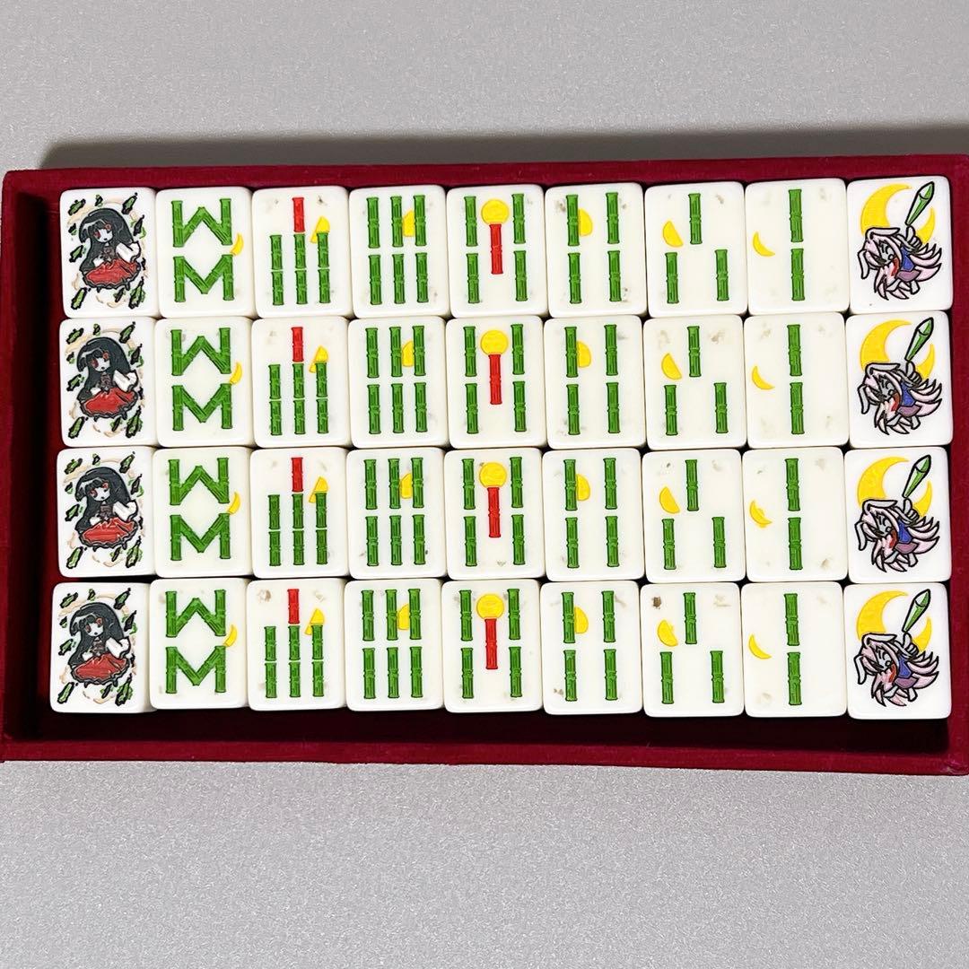 ★市川屋 東方麻雀牌「極東 far east」 東方Project 背青 超希少