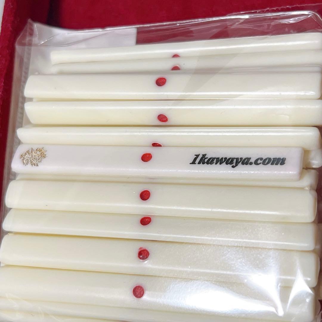 ★市川屋 東方麻雀牌「極東 far east」 東方Project 背青 超希少