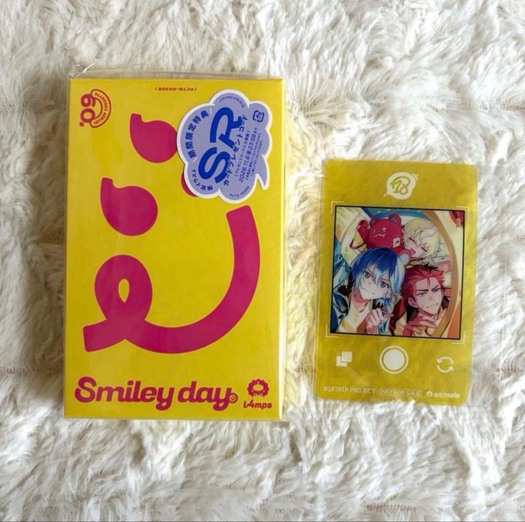 エイトリ カセットテープ シリアルコード付き - メルカリ