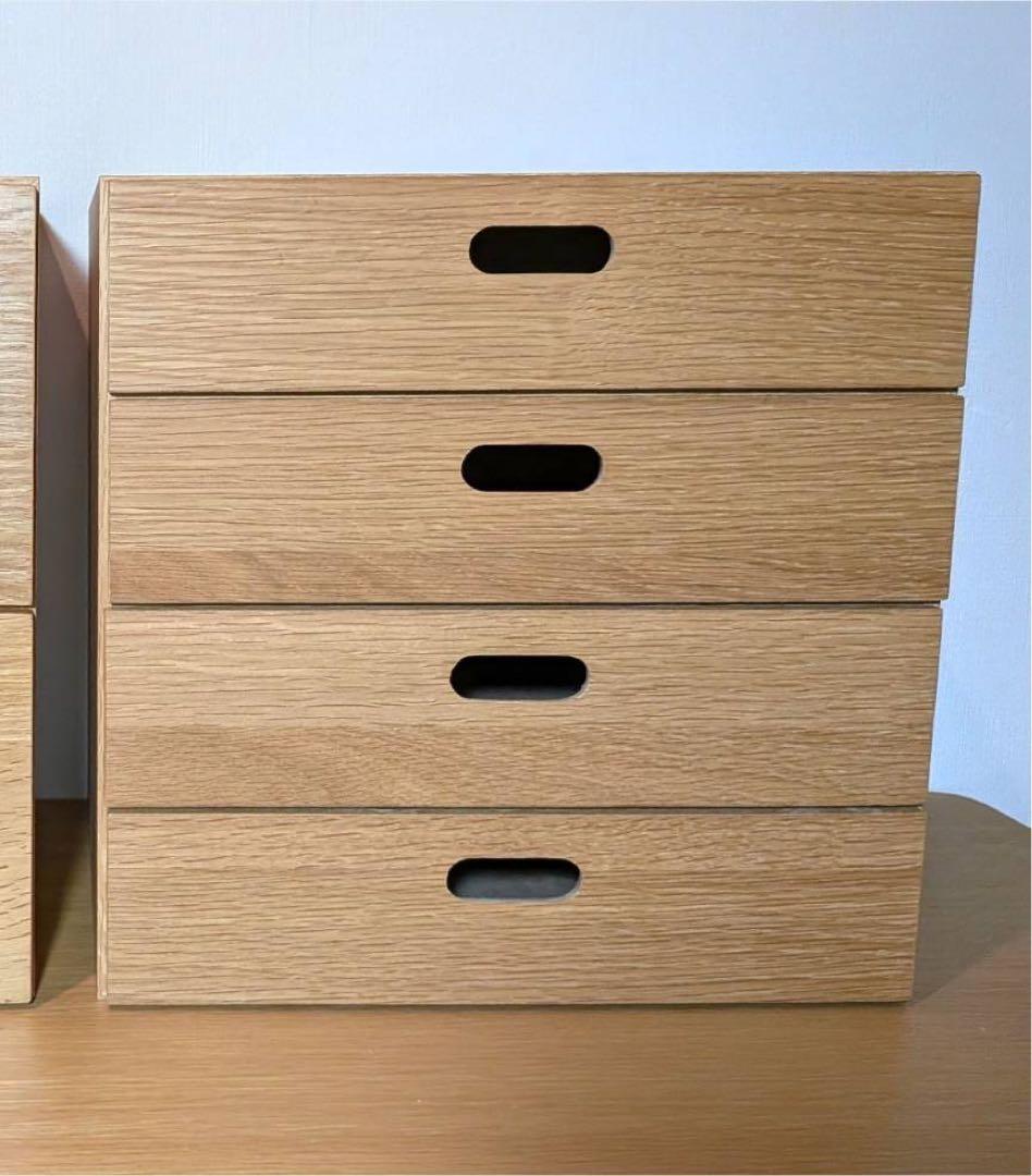 ■送料込■無印良品 スタッキングチェスト インサート 引出 ボックス収納MUJI
