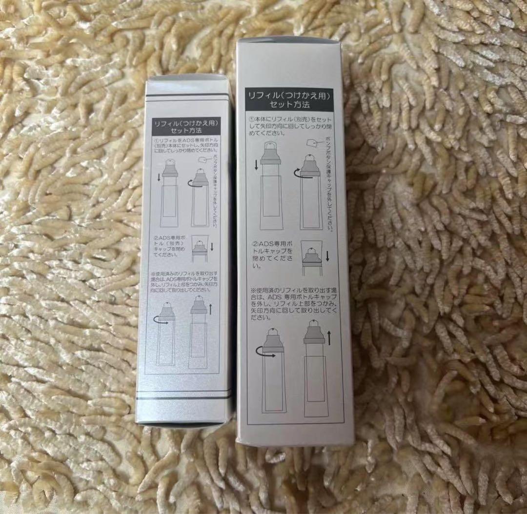 リンクルエッセンス　32mL リフィル+専用ボトル