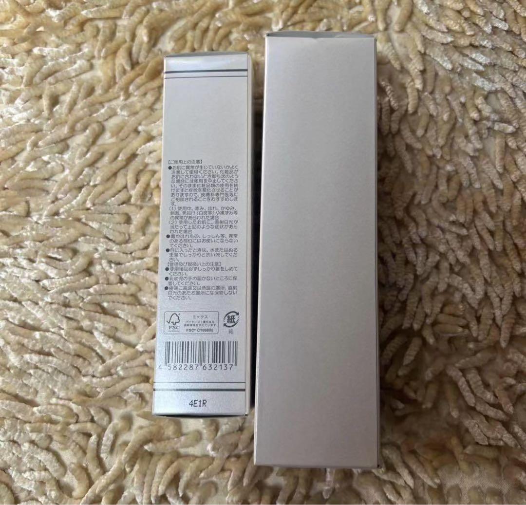 リンクルエッセンス　32mL リフィル+専用ボトル