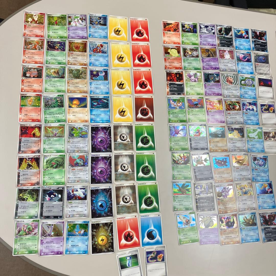 lv.x 106枚　小文字ex 2003〜2009年頃　キラ　300枚超　セット