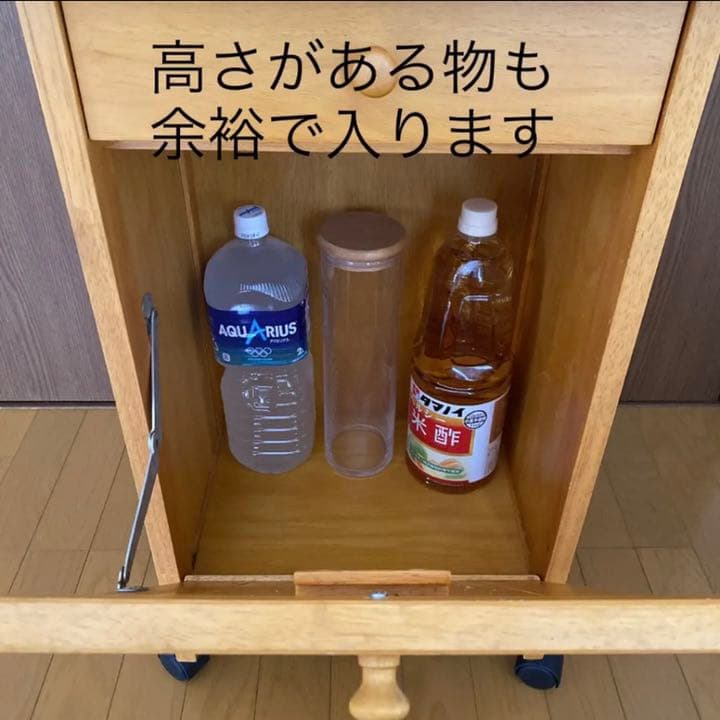 【ベルメゾン】キッチン収納棚（値下げしました）