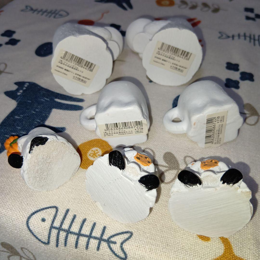 ハロウィン 餅つき兎 箸置き オブジェ•計50点(54点) ナチュラル