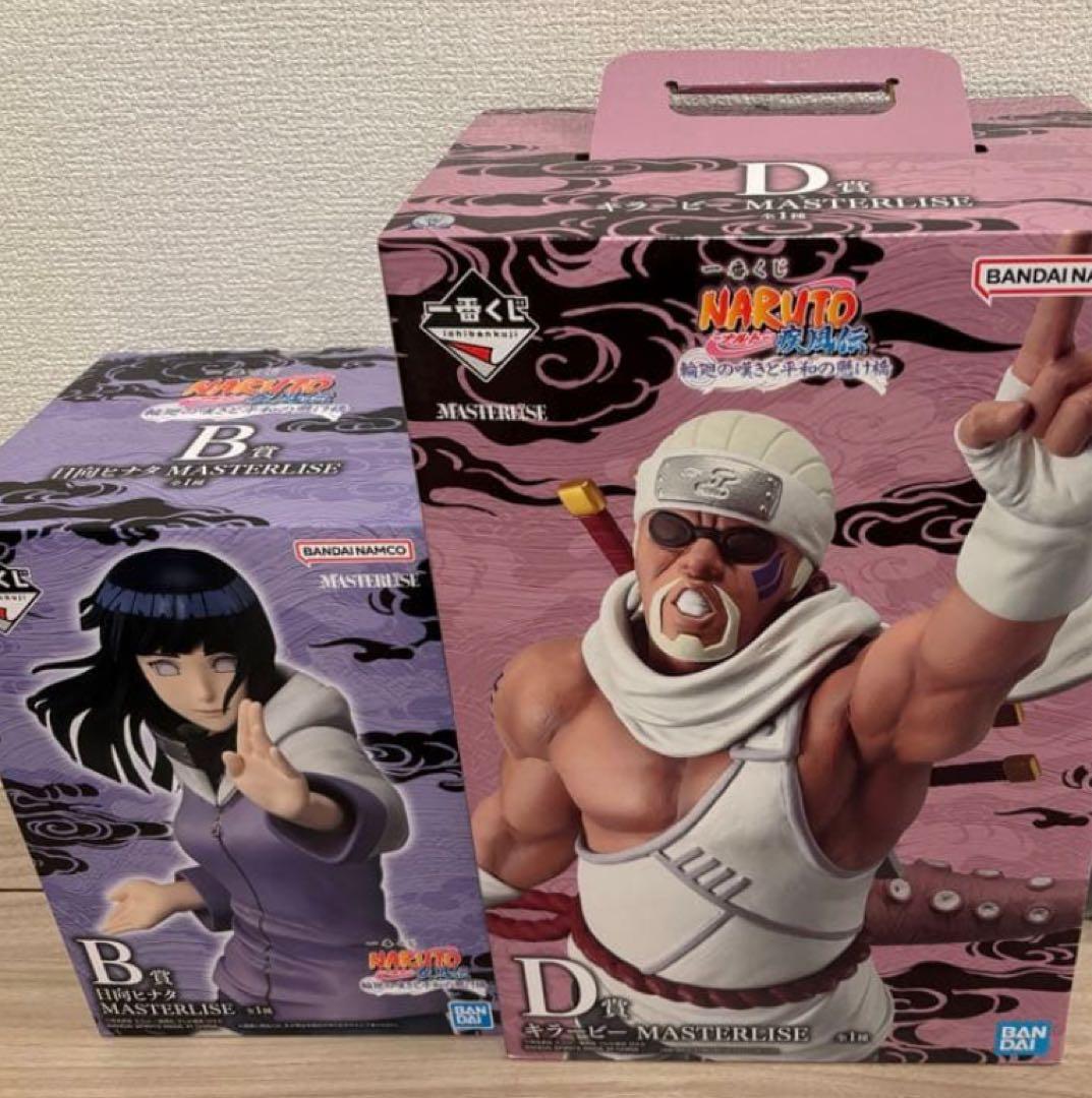 一番くじ NARUTO ナルト 疾風伝 A.B.C.D.ラストワン賞 5体セット