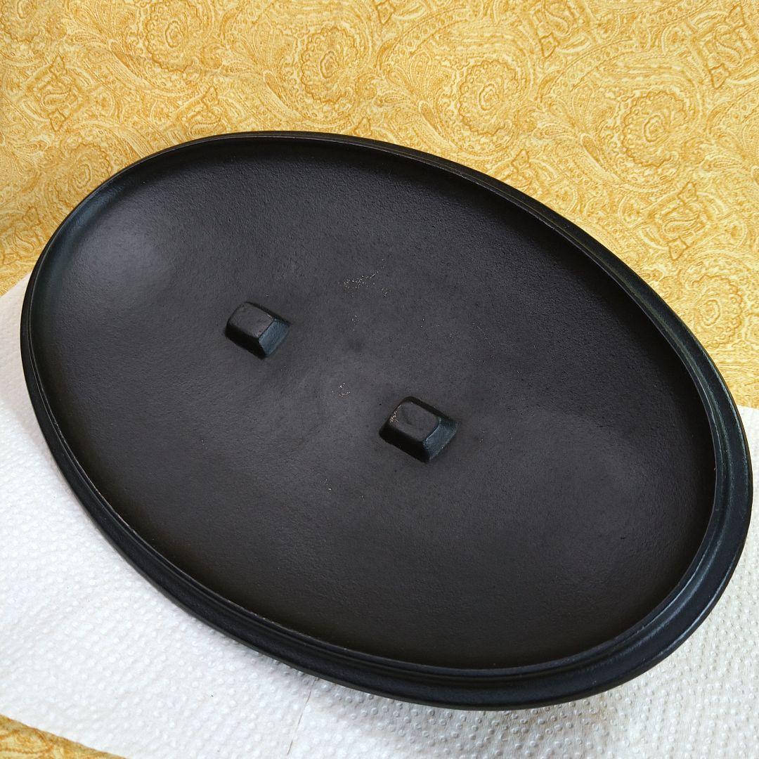 【まんまる様宛】鋳鉄製 蓋付きグリルパン／楕円形 黒