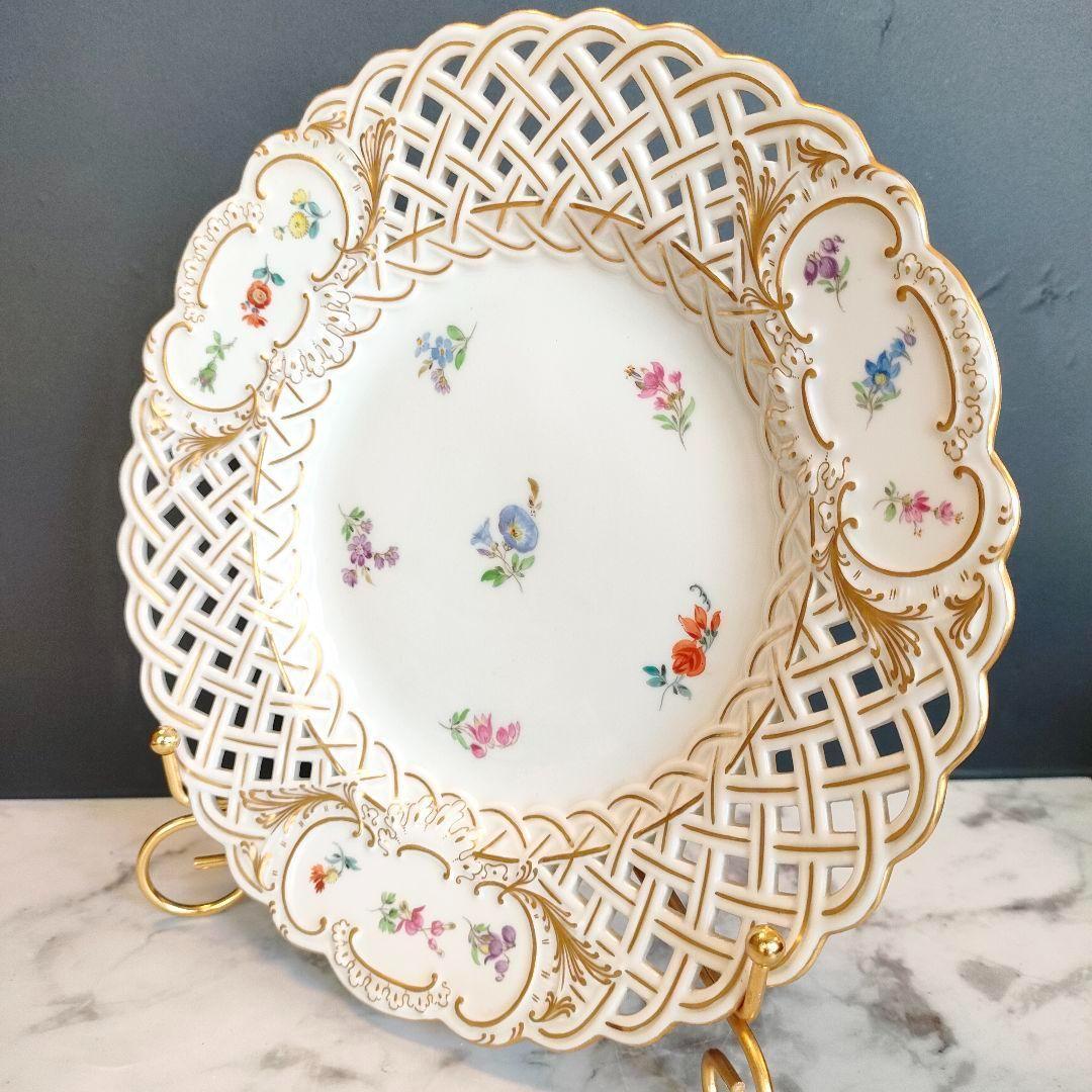 マイセン 白磁 透かしプレート 24.5cm ピアスエッジ スキャタードフラワー