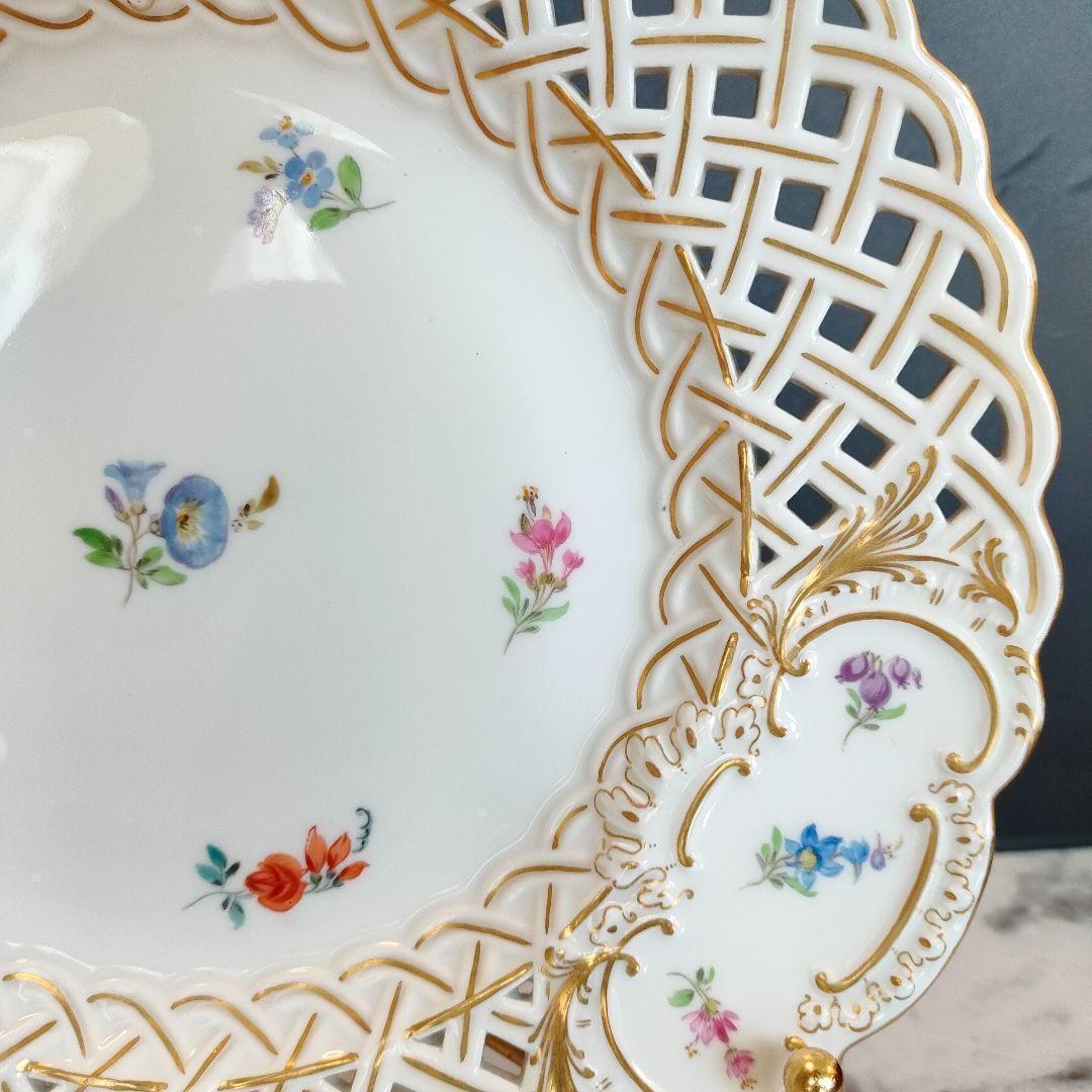 マイセン 白磁 透かしプレート 24.5cm ピアスエッジ スキャタードフラワー