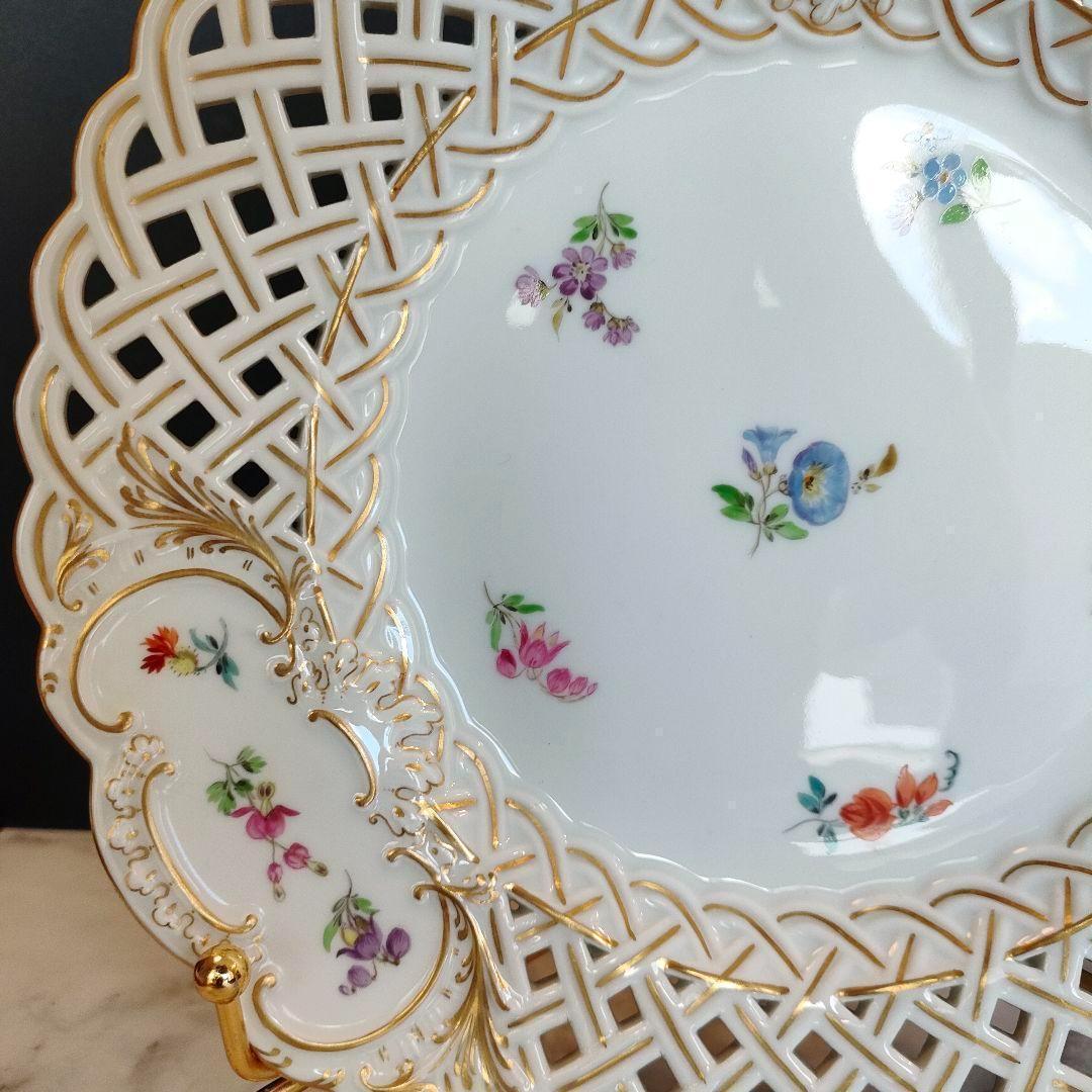 マイセン 白磁 透かしプレート 24.5cm ピアスエッジ スキャタードフラワー