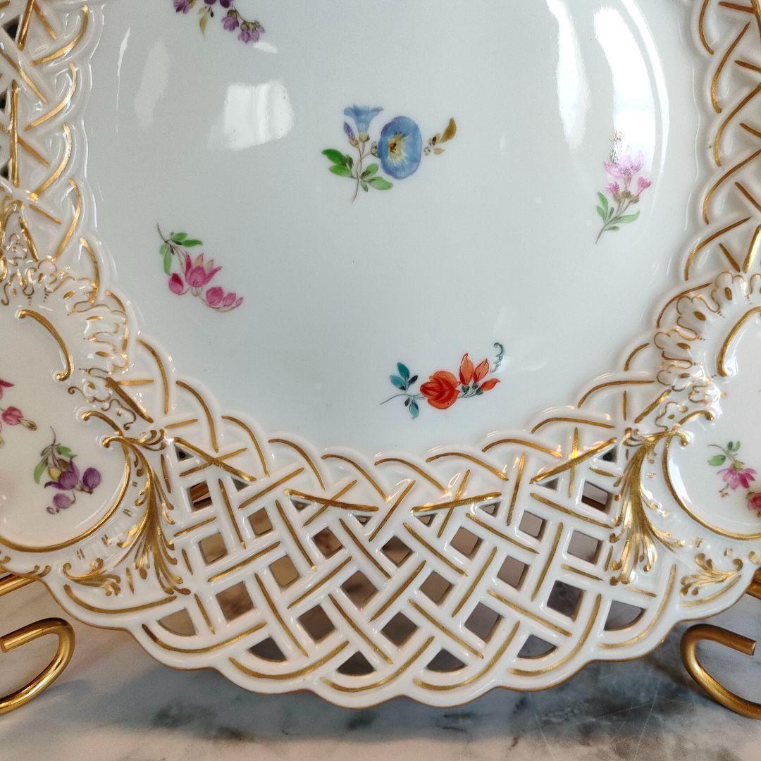 マイセン 白磁 透かしプレート 24.5cm ピアスエッジ スキャタードフラワー