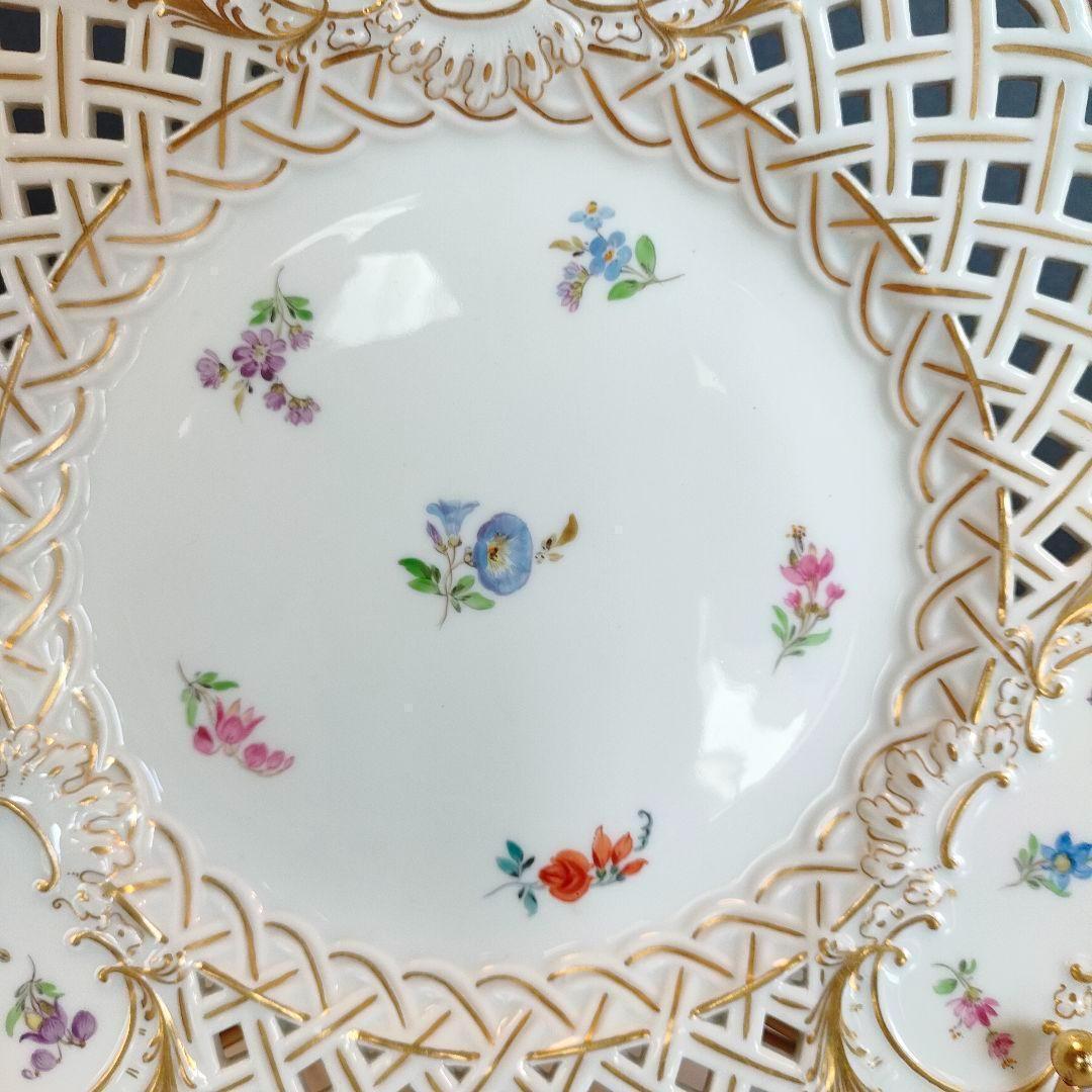 マイセン 白磁 透かしプレート 24.5cm ピアスエッジ スキャタードフラワー