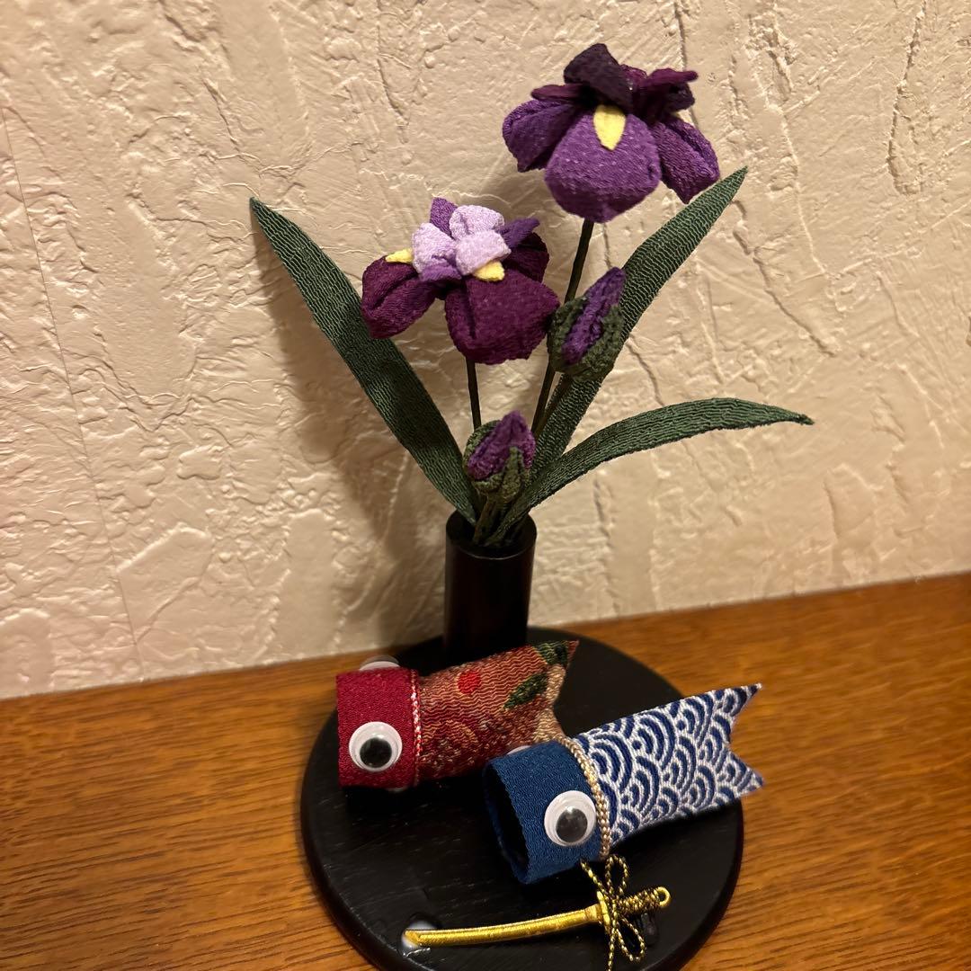 つまみ細工＊ちりめん細工＊花菖蒲＊鯉のぼり＊端午の節句