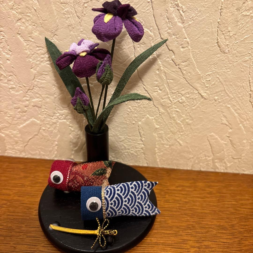 つまみ細工＊ちりめん細工＊花菖蒲＊鯉のぼり＊端午の節句