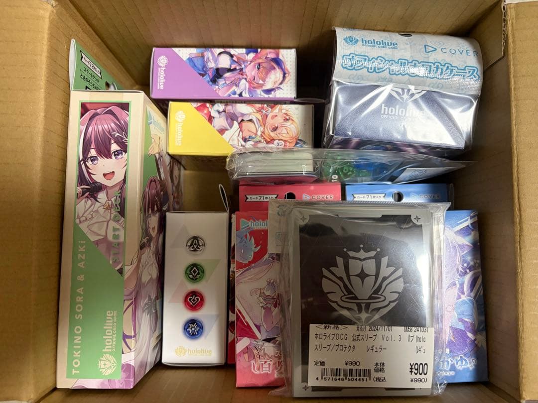 紫*花様 ホロライブ　オフィシャルカードゲーム スタートデッキ　9種類　その他4