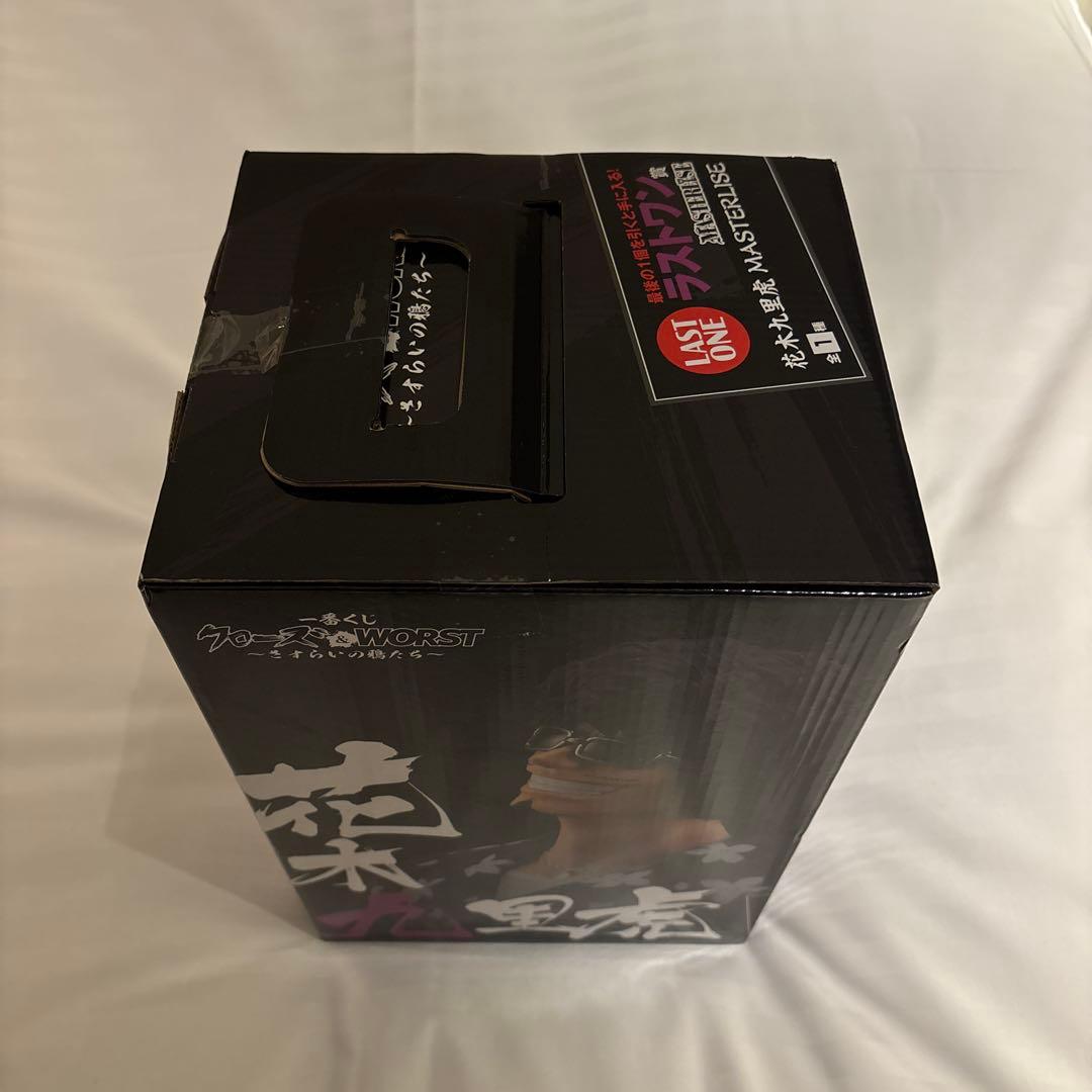 キ*キ様 クローズ・ワースト 一番くじ ラストワン賞 花木九里虎 - メルカリ