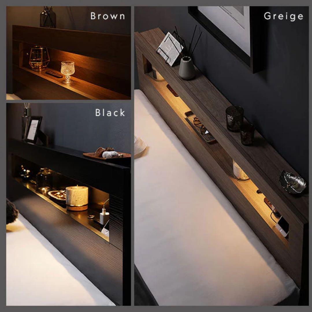 専用　RASIK セミダブルベッドフレーム　Rizon ライゾン