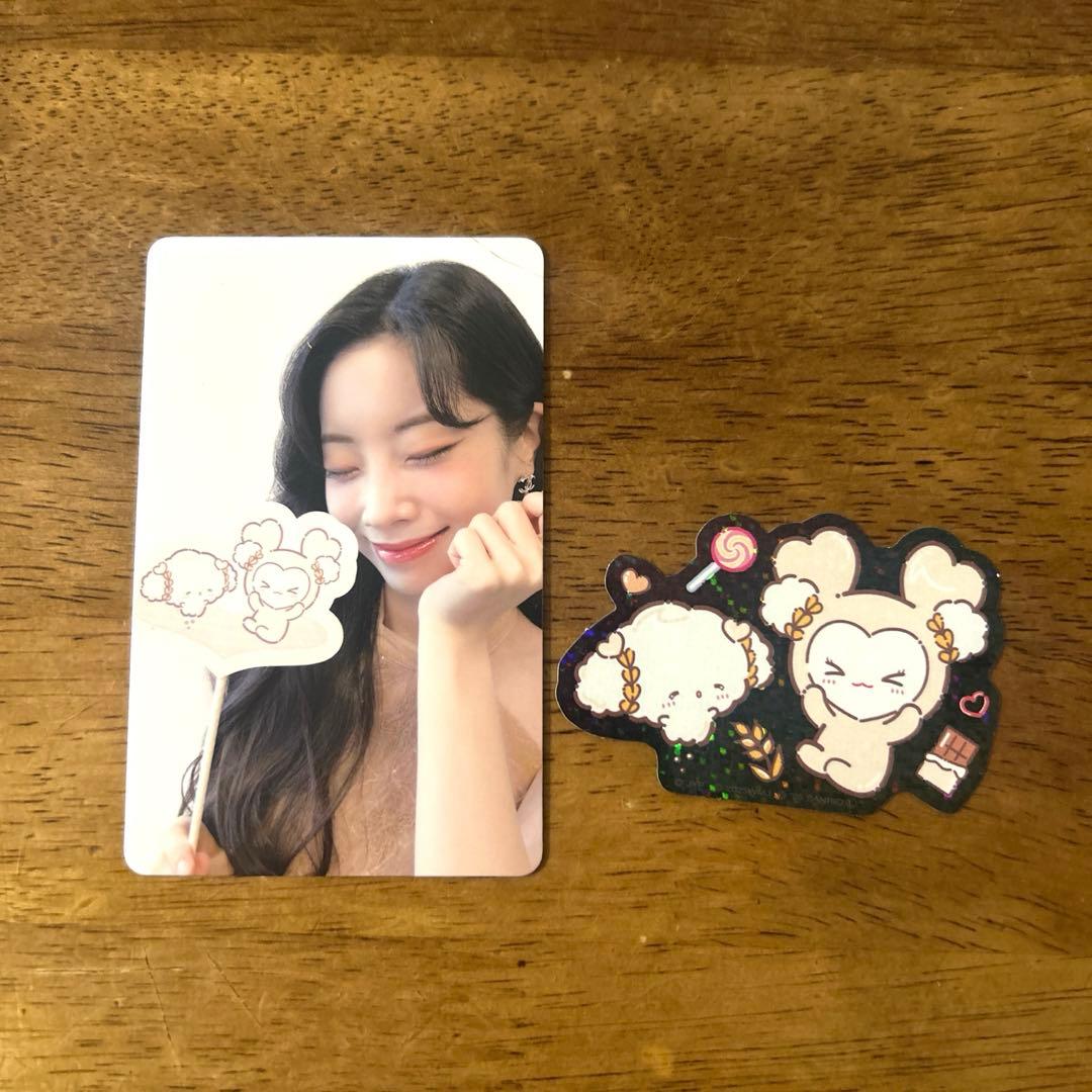 TWICE ダヒョン 1万円特典トレカ ステッカー こぎみゅん サンリオ