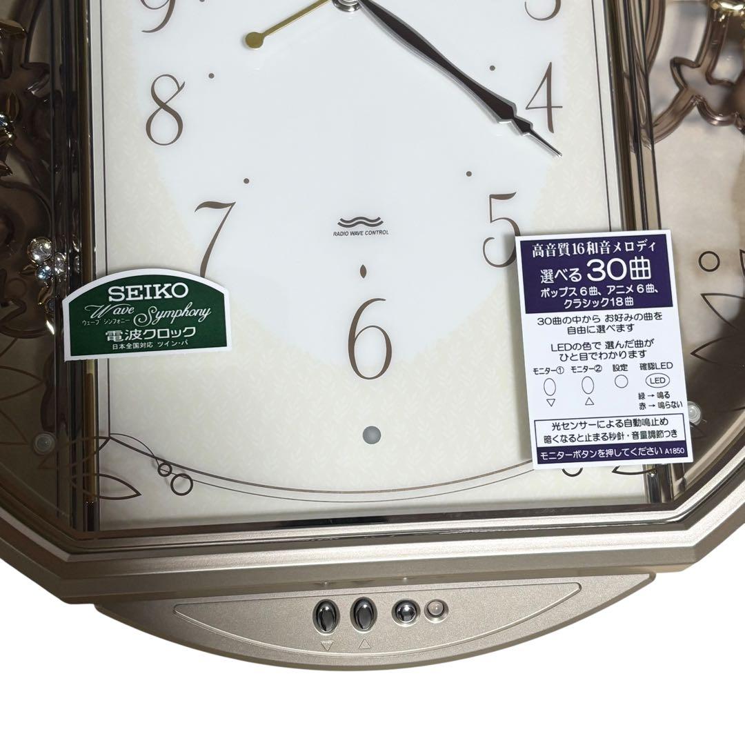 ほぼ未使用 SEIKO セイコー AM241G 掛時計 電波時計 30曲 - メルカリ