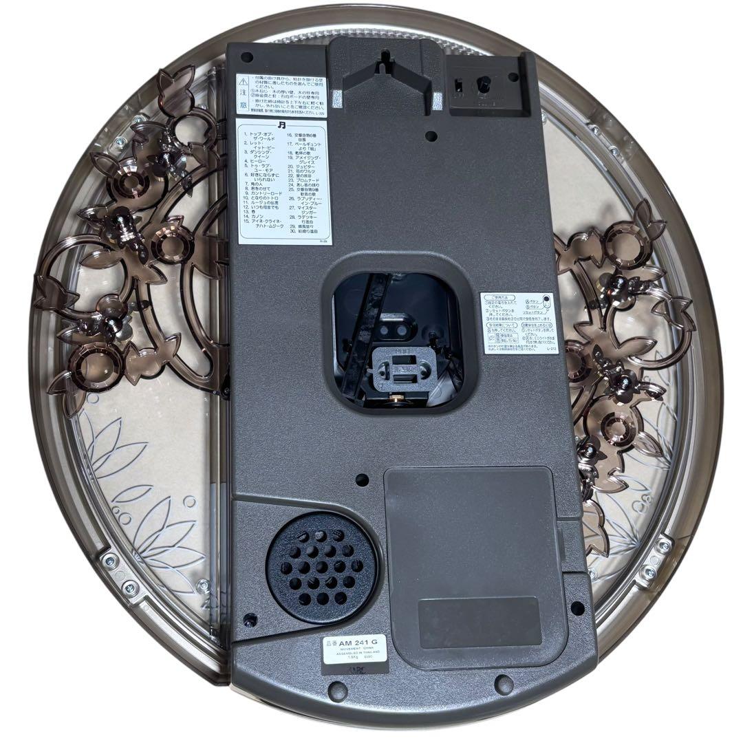 ほぼ未使用 SEIKO セイコー AM241G 掛時計 電波時計 30曲 - メルカリ