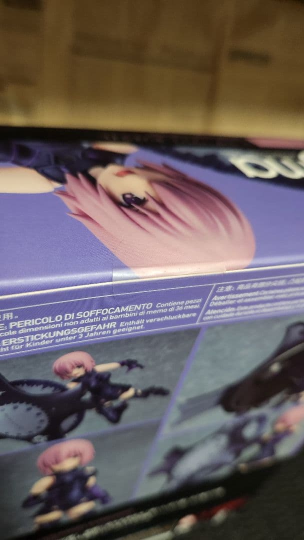 ✨未開封✨Fate/Grand Order シールダーマシュ・キリエライト