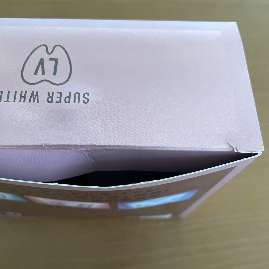 【お家で簡単ケア☆】デンタルラバー　スーパーホワイトlv 国内正規品