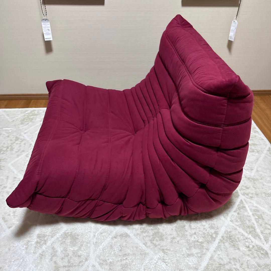 【MUTO】②ligne roset リーンロゼ ロゼトーゴ 1人掛け