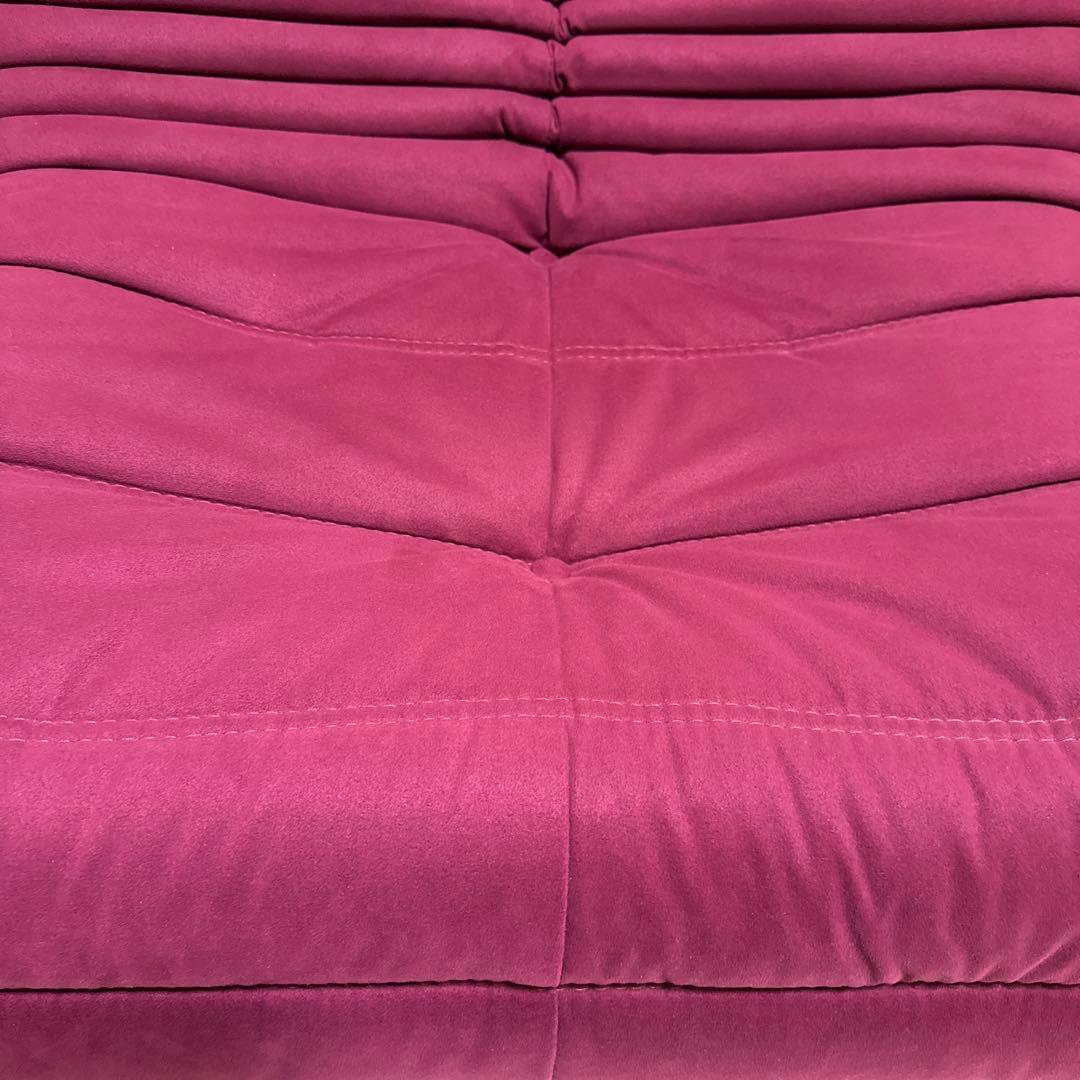 【MUTO】②ligne roset リーンロゼ ロゼトーゴ 1人掛け