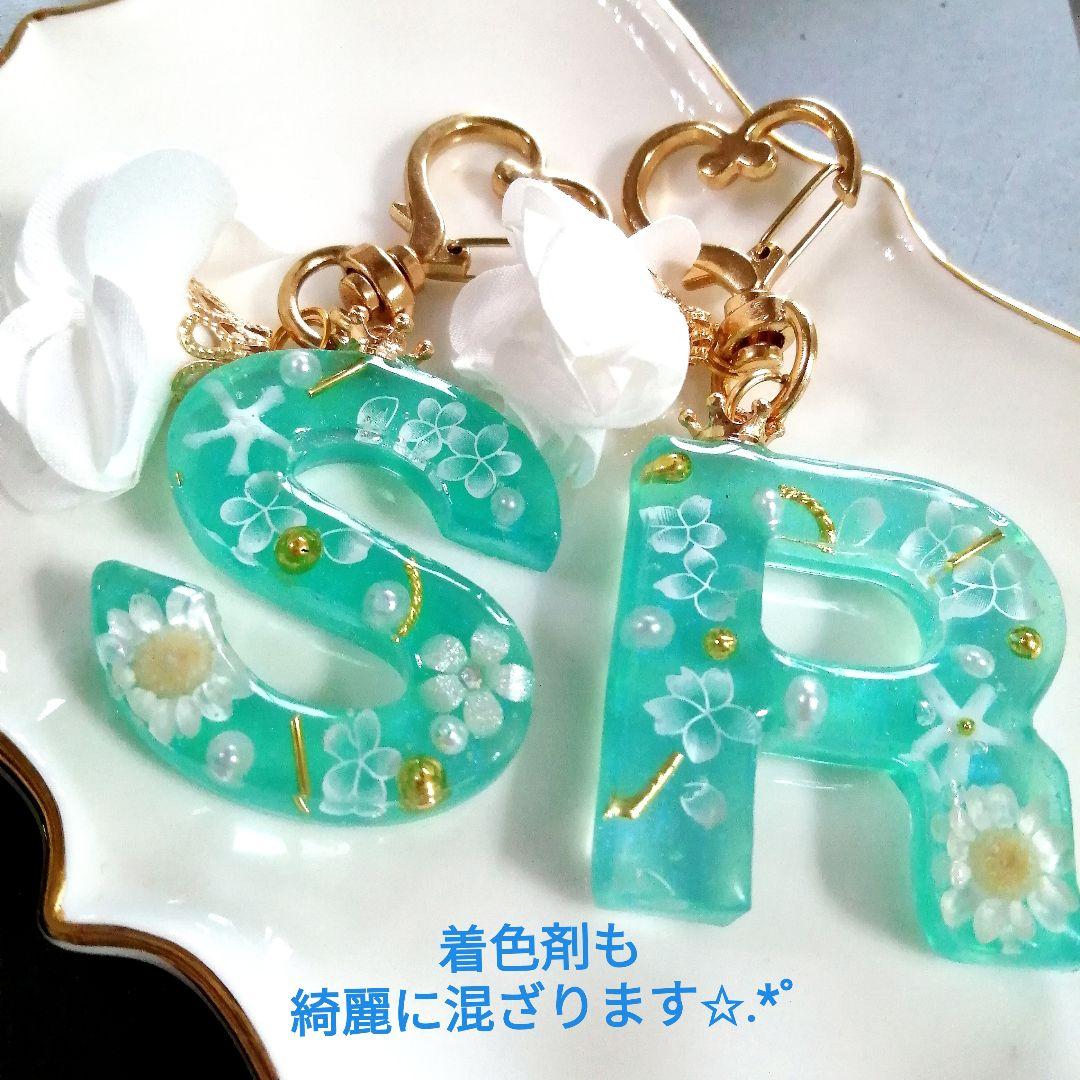 専用レジン液 フルール6本、シエル2本、コーティング剤つき✩.*˚ 専用