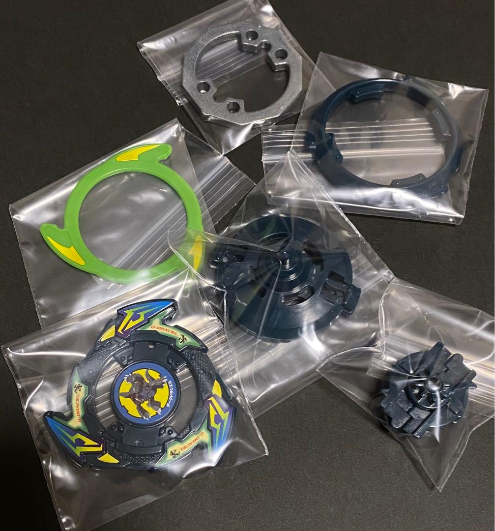 超美品 】 ダークドラシエル 爆転シュートベイブレード - メルカリ