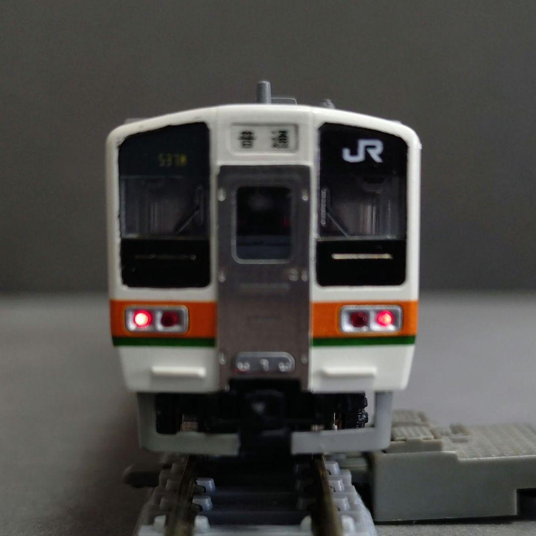 KATO10-441 211系0番台東海道線 10両編成