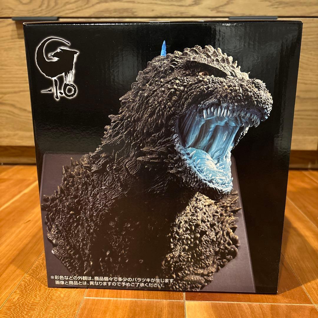 未開封】一番くじ ラストワン ゴジラ (2023) 怪獣乱舞 熱線放射ver