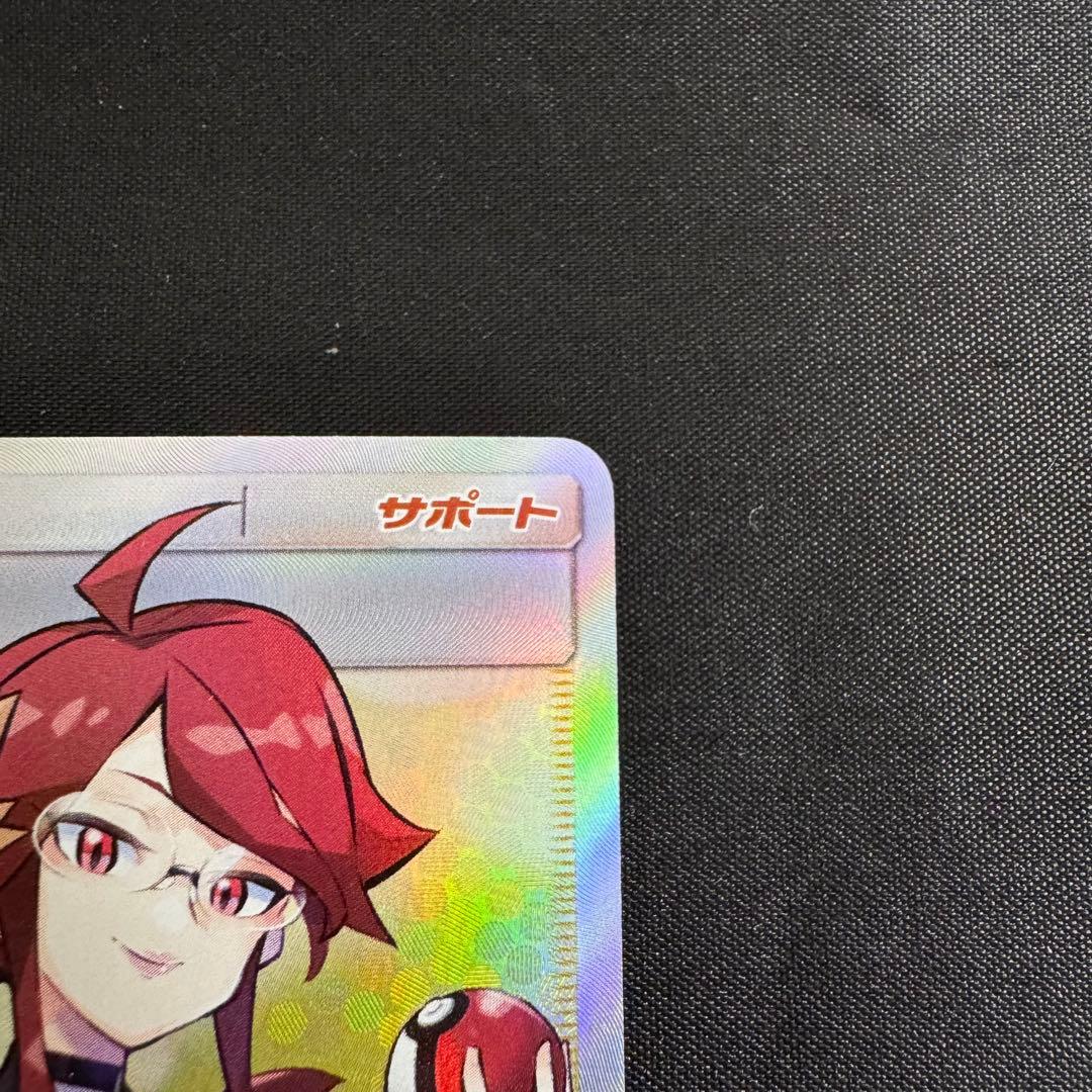 美品】カスミ＆カンナ SR タッグオールスターズ あんしん鑑定可 - メルカリ