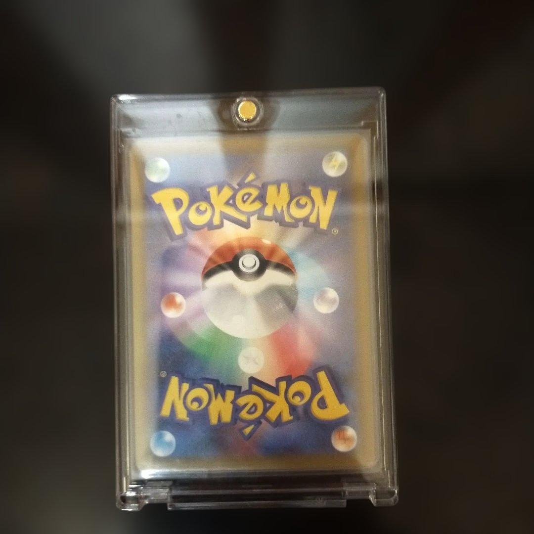 メガカイリューexMA中国語箔押しエラー RYUNO GLIDE 370 HP