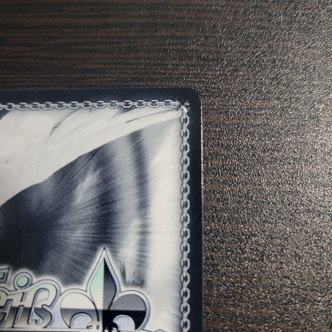 WS 最後の夏やすみ 観鈴 SP サイン - メルカリ