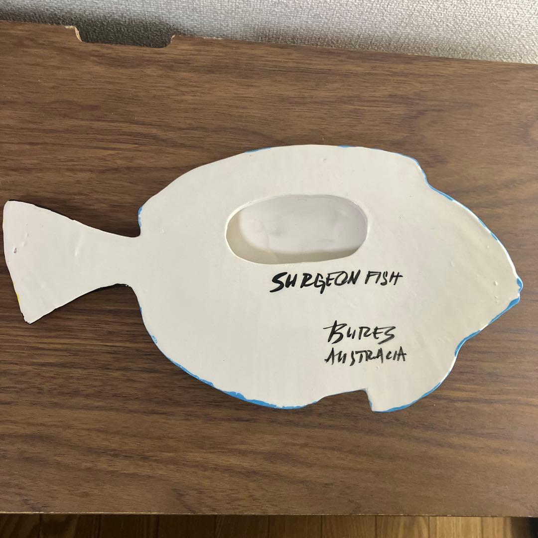 オーストラリア バイロンベイ製サージョンフィッシュ ガラス風オブジェインテリア