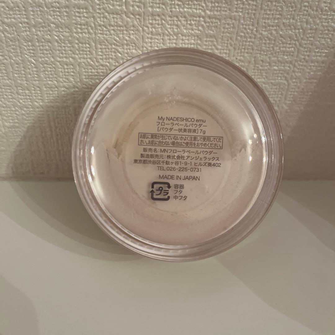 マイナデシコ フローラベールパウダー - メルカリ