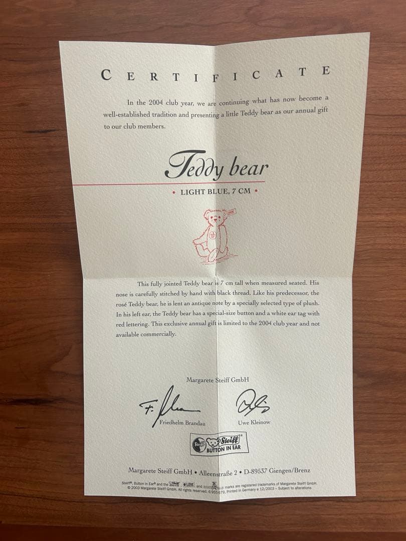 Steiff Club 2004　テディベア　約10cm　保証書あり　箱入り