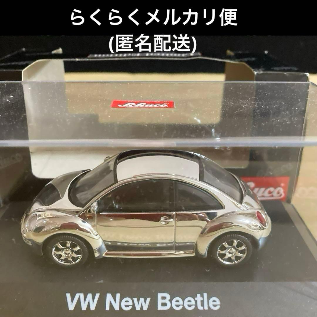 【送料込】Schuco VM NewBeetle ヴィンテージ